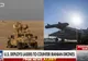 Tehnologia românească, folosită de armata Statelor Unite pentru interceptarea dronelor în Orientul Mijlociu