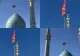 Iranul ridică steagul roșu peste cupola Moscheii Jamkaran